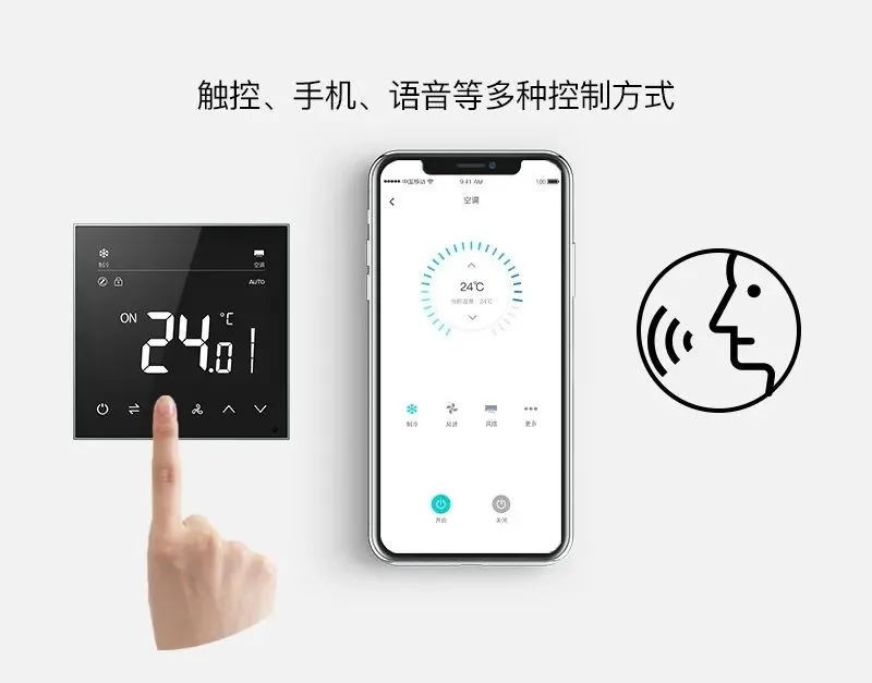 你離高級的家，還差一個面板